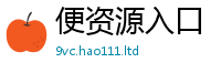 新奥2025年天天开好彩如管家婆中特王中王
